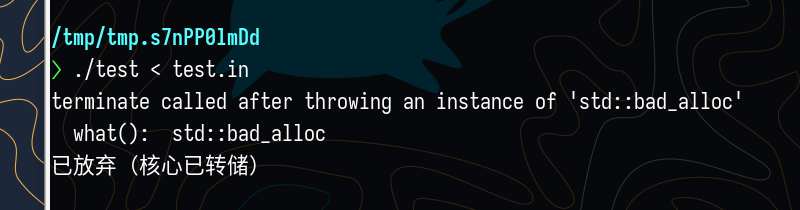 Aborted (Core dumped)