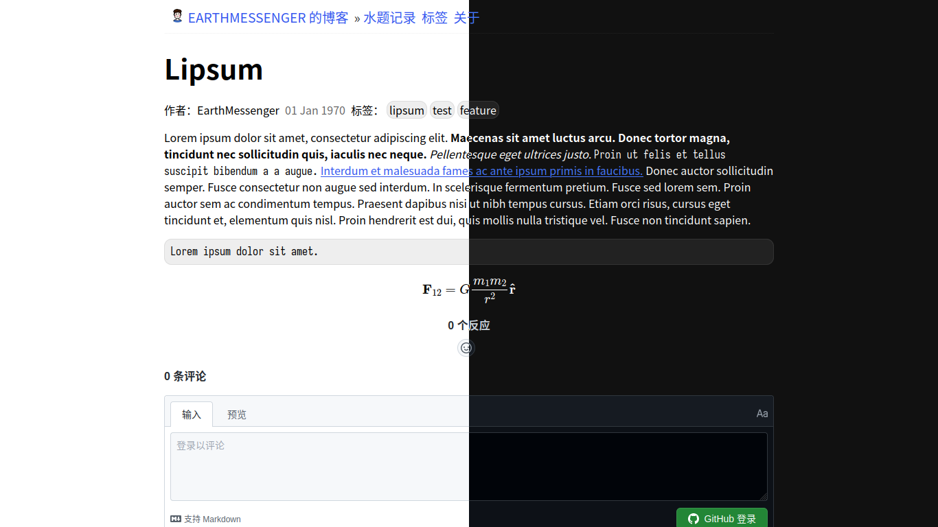 dark and light theme